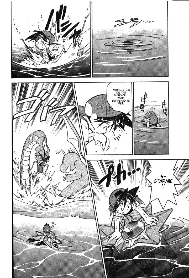 Pokemon Adventures Chapter 24 12